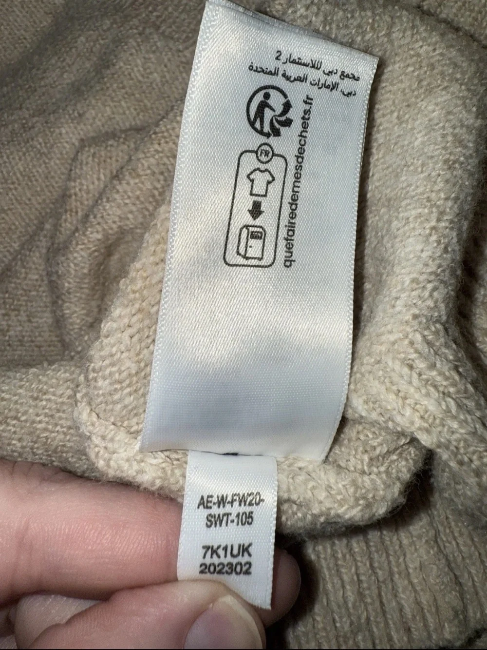 Amazon Beige Sweatshirt Women’s Medium